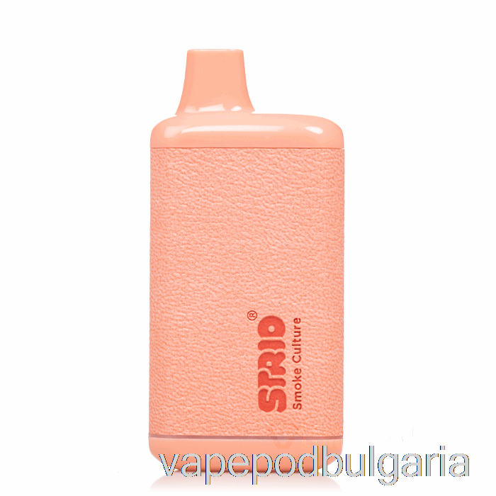 Vape Течности Strio Cartboy Cartbox 510 батерия кожа - розово фламинго